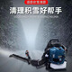 四冲程背负式9900汽油吹风机大棚吹雪机大功率风力灭火机强风四冲 二冲程260吹风机手提式