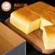 
Fenghe Rili household non-stick baking tray square 28cm small gold plate oven with bread and ancient cake roll baking mold 28*28*3cm baking tray MY11301