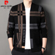Pierre Cardin Marke Wolle Kristall Gitter Cardigan Männer mittleren Alters und junge trendige Strickpullover Casual Jacket M. Männer Aprikosen Farbe 165