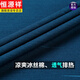 Hengyuanxiang Kurzärärmig-T-Shirt mit Maulbeerside im Herren Sommerrevers mit Taschen- und älteren Eisseide-Polo. Der Anzug des Hemdvaters ist vielseitig und neu 719 Flip. Kragen z ha qing kurz. Sleeve M 165/ Empfohlen 90-110 Jin [Jin ist 0,5 kg]