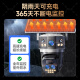 BIFIXIA太阳能摄像头室外无电无网终身免流量高清三镜头360无死角全景全彩夜视追踪家用户外太阳能监控器 免流量0费用+800W三画面单