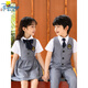 
Disney (Disney) boys and girls dress suit host children's suit flower girl summer 10-year-old boy formal wear wedding suit vest shirt trousers and tie size 130 (6-7 years old-height 120-130CM)