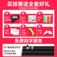 
YTK Easy Learn Panflut 16/18 tubes for beginners to play ethnic musical instruments for children and elementary school students [upgrade] 16 tube brown + sliding blow tube + gift