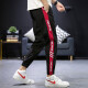 Fan Pure Foot Anti-Falten-Casual Hosen Herren-Tarnarbeitshose Klassische Straße Hosen koreanische Stil plus Vliece-verdickte Männer Mode Slim Hosen Jugendhosen Lose Hosen Herrenkleidung Hosen Herrenkleidung XH983A 9207 Rot-Dicke xxl