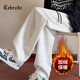 Cebrodz France casual pants men's design scimitar pants autumn new sweatpants loose straight sports pants plus velvet pants white gray plus velvet 2XL
