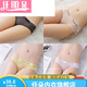 Renduo Bingsi neutral thin couples wear men's universal underwear for women's triangle tight 5010 skin color + rose red + red + black 1 strip XL 135-165Jin[Jin equals 0.5 kg]