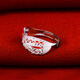 Yuan Shengfu's new PT950 fashionable hollow filigree platinum ring, white gold and shiny hand jewelry for women, 4.94g
