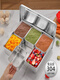 Camellia Valley stainless steel seasoning box set with lid household storage box eight-compartment six-compartment commercial stall seasoning box commercial model non-magnetic eight-compartment with lid