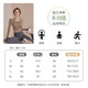 LULUUVTTOH Yoga Wear Women's Autumn and Winter New Sports Tops Long-Sleeved Fitness Wear Running Casual Style Training Wear Pilates Suit Brown Top M