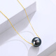 Muqin Tahitian black pearl pendant Passepartout necklace 18K gold seawater pearl pendant single neck chain clavicle chain 9-10mm