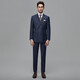 Blue Leopard (LAMPO) imported wool spring and autumn business commuter men's all-wool double-breasted dark blue plaid suit suit top dark blue 52 (175/104) C
