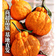 Fish in seven seconds Sichuan Wudaoyu Orange, Whole box of rakes oranges, 9Jin[Jin equals 0.5 kg] Extra large fruit single fruit 85-90MM