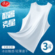 Langsha Herrenweste Männereis Seide Nicht abgeballtaste 7A Antibakterielle Frühlings- und Sommerbasis Sport Hürde ärmellose Sweatshirt 3 Pack