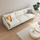 Luyan sofa modern small apartment fabric cotton and linen sofa cream style Nordic light luxury simple living room inline sofa removable and washable combination 1 [three-seater + footrest] Bhutan upgraded model [cushion latex layer + imported waterproof Bhutanese cotton and linen]
