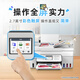 [Producto nuevo de calidad] Canon G4881 Gran capacidad Tinta agregada con tinta Multifunción inalámbrica All-in One (llamada/respuesta/escaneo, alimentador automático de documentos de doble cara, WiFi WeChat Remote/Dual Band para uso en el hogar)
