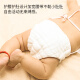 Xizhu (InfiniteLove) diaper pure cotton baby meson gauze separator diaper summer breathable baby supplies diaper washable cotton gauze [70*50] skim cotton diaper 10 pack + diaper pocket * 1M size 0-5 months 11Jin[Jin, equal to 0.5 kg]