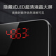 
TCL weight scale intelligent body fat scale household small high-precision electronic scale human health weighing meter weight loss USB charging model jade black [81 data detection + USB charging long battery life]