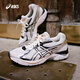 Asics Retro Running Shoes GT-2160 Ehepaar Dad Schuhe schockabsorbierende Modesport- und Freizeitschuhe 1203A275-103 Weiß und Grün 46 klein, bitte kaufen Sie 5mm groß,