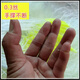 Yuzhiyuan strengthened 0.3 extra thick wire three-layer fishing net, sinking net, thick wire net, large fish net, special wire fishing net big brand, 1.5 meters high, 20 meters long, 3 fingers, 0.22 thick yellow wire three