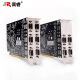 嵩睿4屏炒股显卡GTX1660S/1050Ti/750ti/730多屏显卡4接口HDMI高清4k投影一拖四路拼接显卡VGA分屏显卡 4屏HD7600 2G 4VGA 炒股办公投影