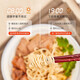 Joyoung Noodle Machine [mismo modelo en el supermercado] Pulverización inteligente totalmente automática Adición de agua Hogar Multiodle Press Press Electric Noodle Machine Dumpling Skin Machine 800G Gran capacidad M6-L30 [extraíble y lavable]