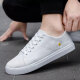 
Changxiang Huili summer shoes men Korean style trendy board shoes canvas shoes men small white shoes old Beijing cloth shoes breathable linen shoes men A1816 beige yellow linen 39