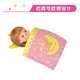 [80% new]Milu Sister Care Set Children's Toy Girl Gift Doll Princess Play House Toy 514405