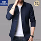 Romon Frühling Herbst Herren Business Casual Jacke mittleren und jungen festen Farben Dünn Korean Slim Jacket Herren Hellgrau 1048 m [Vorgeschlagen 98-110jin [Jin gleich 0,5 kg]]