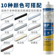 Wacker MP Anti-Mold Glass Glue Beauty Glue Universal Caulking Sealant Погодного к атмосферу силиконовый герметик Zhencai Anti-Mold Beauty Glue 1 прозрачный