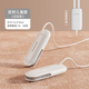 HYUNDAI Korean shoe dryer, winter shoe dryer, shoe dryer, shoe warmer, shoe warmer, retractable shoe warmer, shoe dryer, children's timed model, white gray