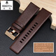 Pataca adapted to POLICE watch accessories PL.14698 13806 large dial cowhide strap 24 26 28 30mm white + silver pin buckle 22mm