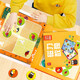 Puzzle Advanced Advanced Magnetic Sudoku Logic Game (Hardcover) Entrée de gamme Forest Park Children's Sudoku Ladder Training Sudoku Toy Board Game Board Board Logical Thinking Focus Training Nine Class