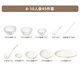 Danube Mengqipai bowls and plates set set of high temperature underglaze colored housewarming new home simple ceramic bowls and plates bowls and chopsticks set set set 2 people food 1421 10 pieces set
