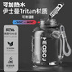 NRMEi Sports Water Cup Extra Large Capacity Summer Men's Fitness Tea Water Separator Ton Barrel High Temperature Resistant Portable 2000ml Kettle