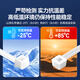 
Shanze cable ties large 200 packs 3.6*300mm self-locking nylon cable ties small cable ties plastic bundling bundle cable ties tie strap white ZD-61