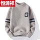 Hengyuanxiang (HYX) new youth sweater 15 to 18 years old high school student male sweater 13 winter thickened and warm mink velvet knitted high-end brand special price broken code