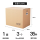 Green Source large moving box with buckles 120L (pack of 4) 60*40*50 thickened and hardened moving carton packing express box organizing storage box