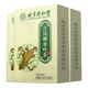 北京同仁堂青钱柳桑叶茶 玉米须桑叶茶 玉米须茶 青钱柳茶搭蒲公英茶牛蒡根茶橘皮栀子葛根大麦茶养生茶包 3盒 450g 【5g*30小包】