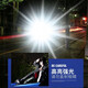 
Crawling Cialis Monkey outdoor special lamp can be recharged, strong light flashlight illumination Jinchanzhi Searchlight household household low beam large aperture + lithium battery 6623 kilometers level + 30 watts 20H + side light
