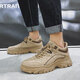 Neun-Zoll-Sunny Workwear-Schuhe Sneakers Martin Boots Herren 2024 Frühlings- und Herbst neue Männer Sportschuhe Freizeitschuhe Arbeitspezie Trendy Schuhe Outdoor Workwear Freizeitschuhe B6873 Khaki 42