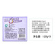 Liushen Family Pack of 3 Lily Essence Soap 125g*3 (Hand Soap, Face Soap, Moisturizing Soap)