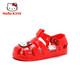 HELLOKITTY children's shoes girls sandals summer breathable and comfortable beach shoes children's fashion jelly shoes 5904 red 31