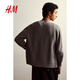 
H/M men's sweater summer casual comfortable fashion regular style wool cardigan 1235313 rice gray 170/92S