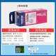 Bruder Bruder Drucker Original Ink T425W T426W T420W T428W T725DW T226W MAGENTA BROTHER Original Ink BT5009M