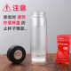 Fuguang tea stain cleaner cup tea cup thermos cup glass cup tea stain tea rust cleaner bag