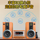 Shanshui (SANSUI) M2 tube CD/DVD combination audio desktop tube amplifier fever Bluetooth HIFI high-quality lossless speaker Shanshui M980 HiFi tube high-fidelity tube gauge