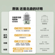 
Beiding (Buydeem) electric steamer, large-capacity household steamer, stewing and cooking, multi-purpose pot, smart visual electric stewing pot, double-layer timed insulation multi-function pot, stainless steel steamer, G56A shallow fir green, two-layer steamer rack + glass stewed pot + white plate 10L