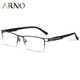 ARNO FOCUS ON YOUR EYES老花镜男远近两用德国进口自动变焦变色老人老花眼镜A1050Q 150度