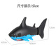 
Dubihuang remote control submarine mini simulation shark yacht long distance remote control fish tank water tank children water toy 10cm black blue shark
