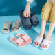 Made in Tokyo, comfortable massage slippers, soft, elastic, lightweight, casual home sandals, men's gray 43-44JZ-3151